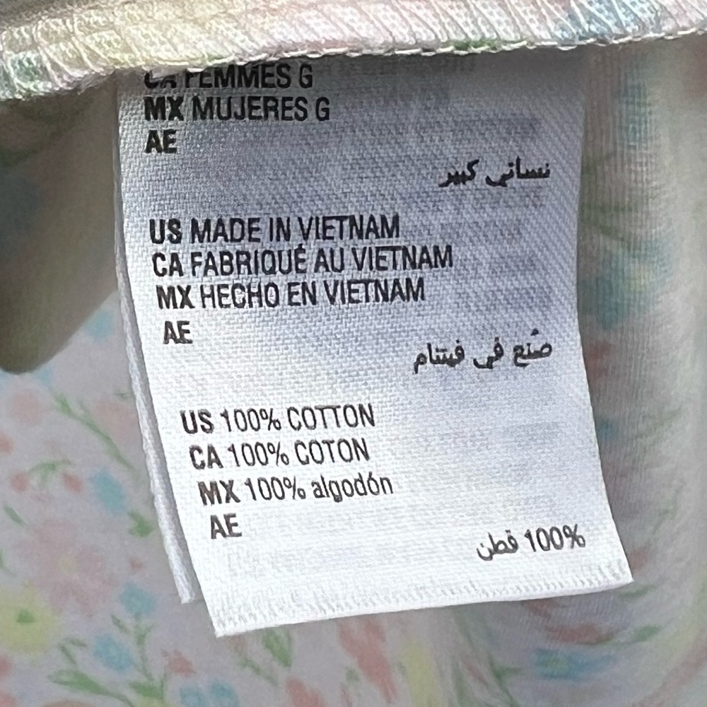 🆕🌼🌿🌸FamilyPJs by Macy’s Large Cotton T-Shirt Top Pastel Lounge Sleepwear Casual - Picture 12 of 13